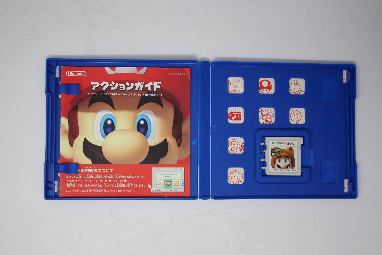 Super Mario 3D Land Nintendo 3DS JPN (Region Locked)