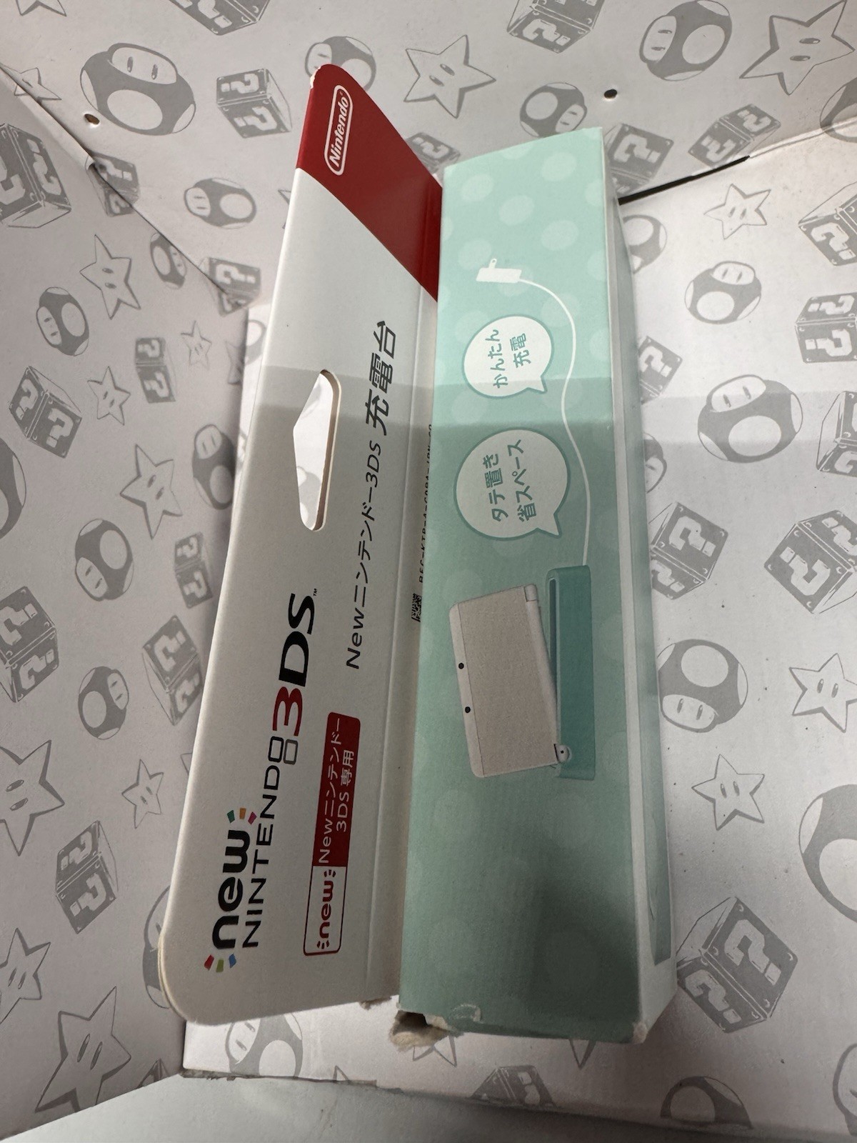 Genuine New Nintendo 3DS Charging Stand Dock Mint [Unused]