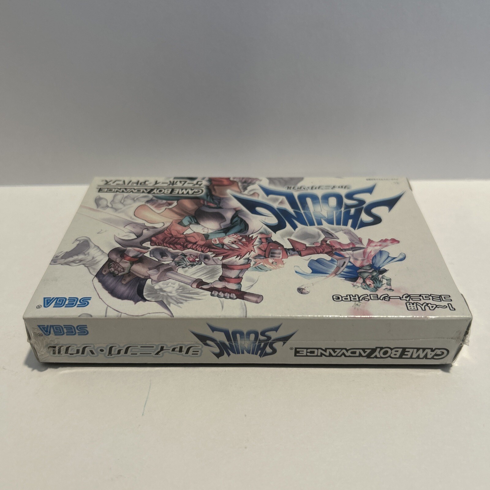 Nintendo Game Boy Advanced Shining Soul – Japan (Brand New/Factory Sealed)