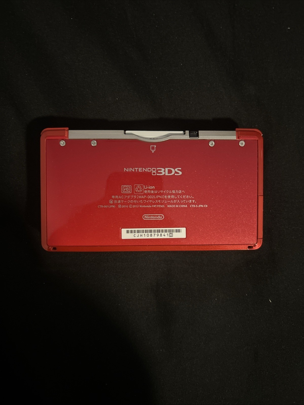 Nintendo 3DS Handheld System Flame Red Barely Used with Charger and Two Games
