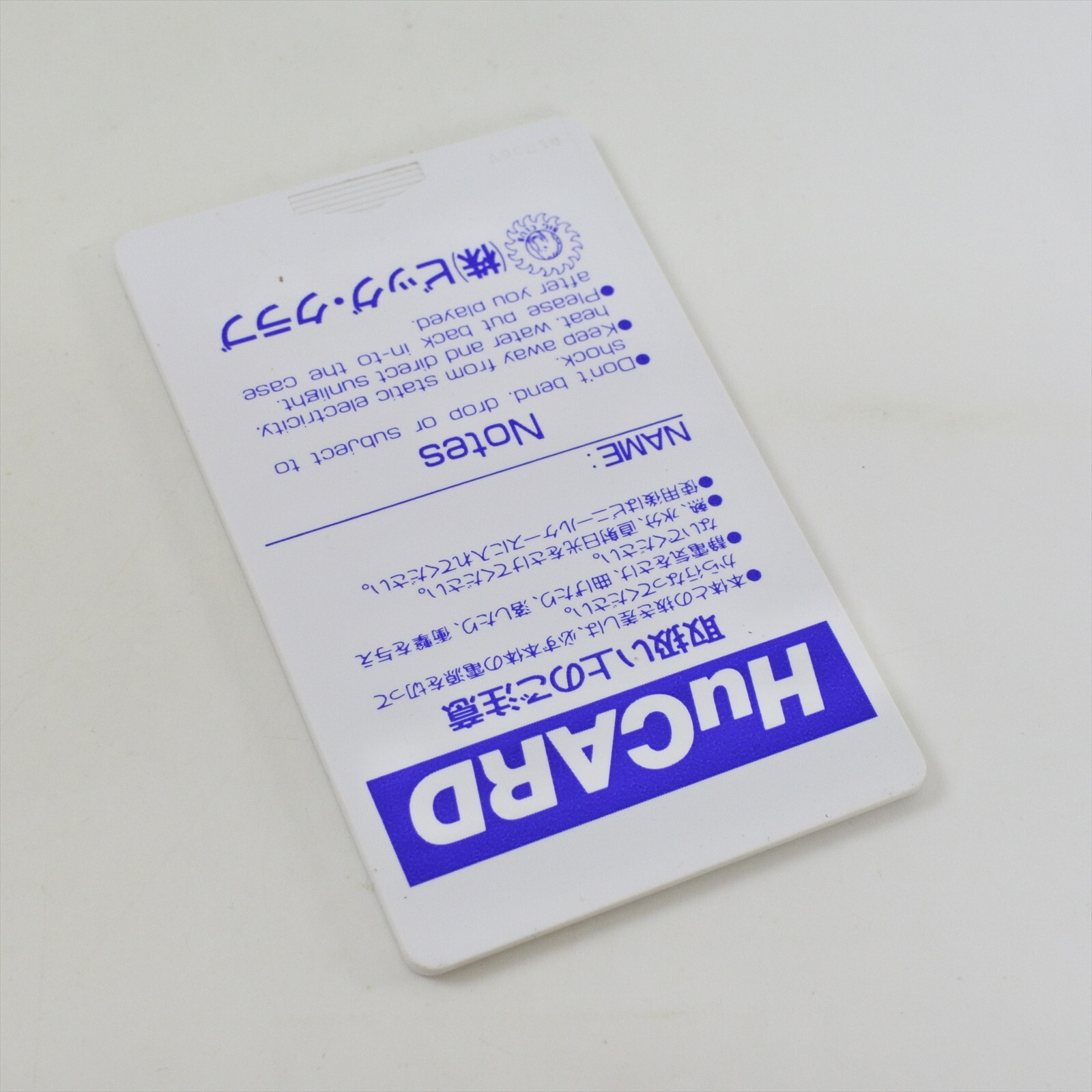 ROCK ON PC Engine Hu ccc pe