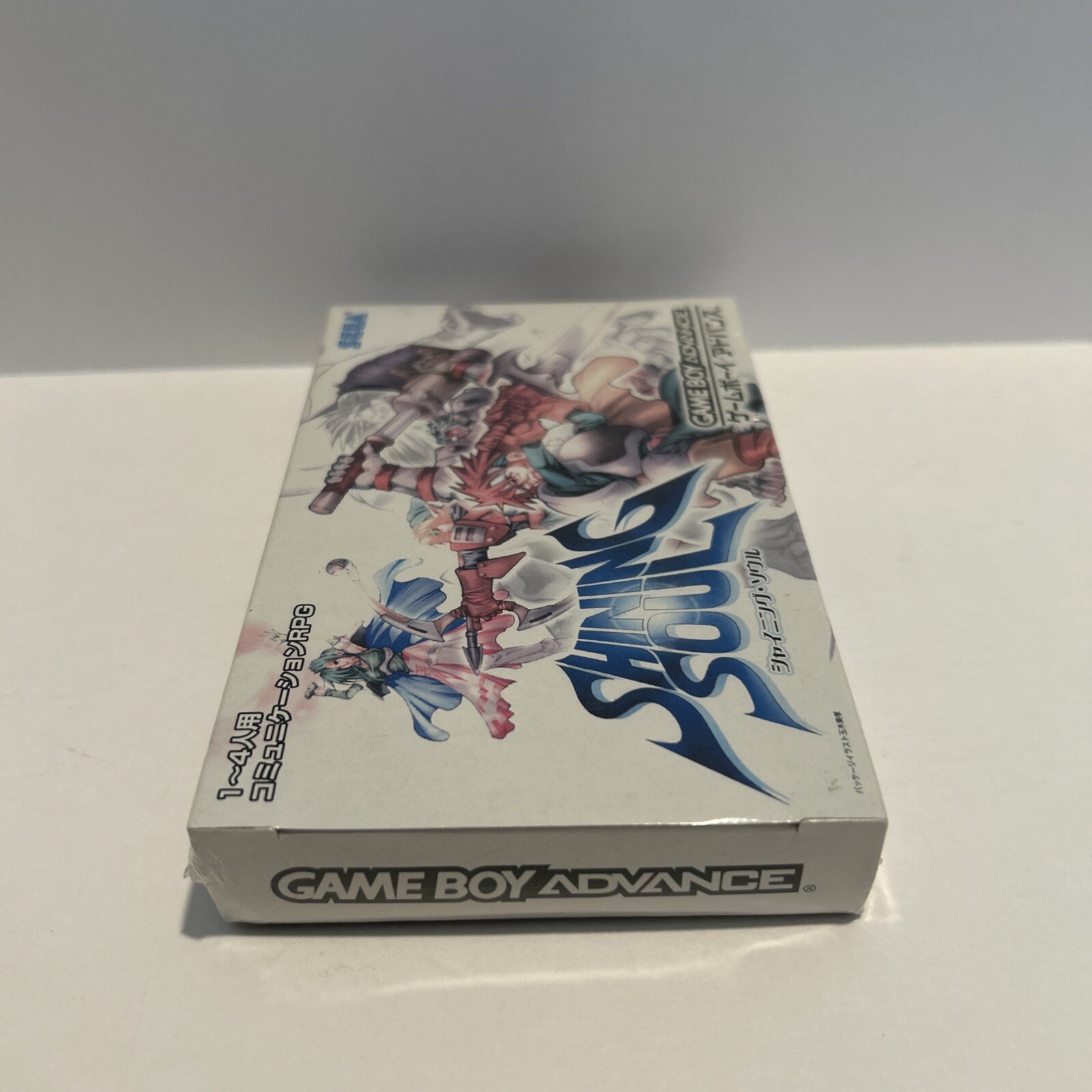 Nintendo Game Boy Advanced Shining Soul – Japan (Brand New/Factory Sealed)