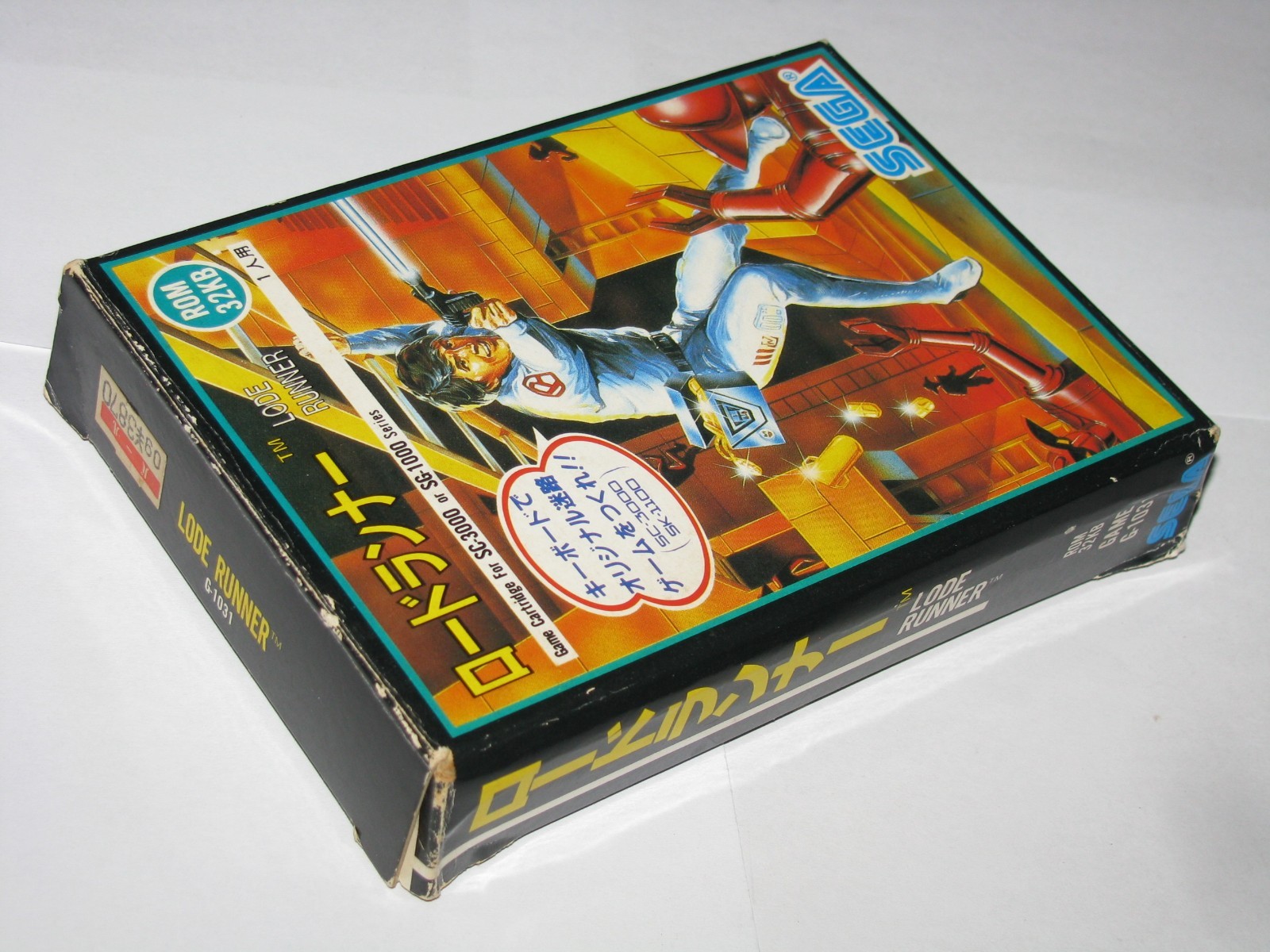 Lode Runner (ROM 32KB Box) Sega SG-1000 SC-3000 SMS Japan +manual CIB US Seller