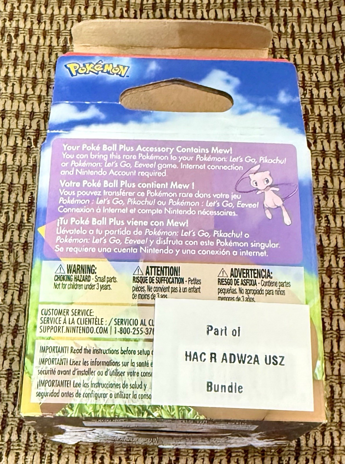 Pokemon Let’s Go Pikachu Box Set W/ Poke Ball Plus Nintendo Switch Complete