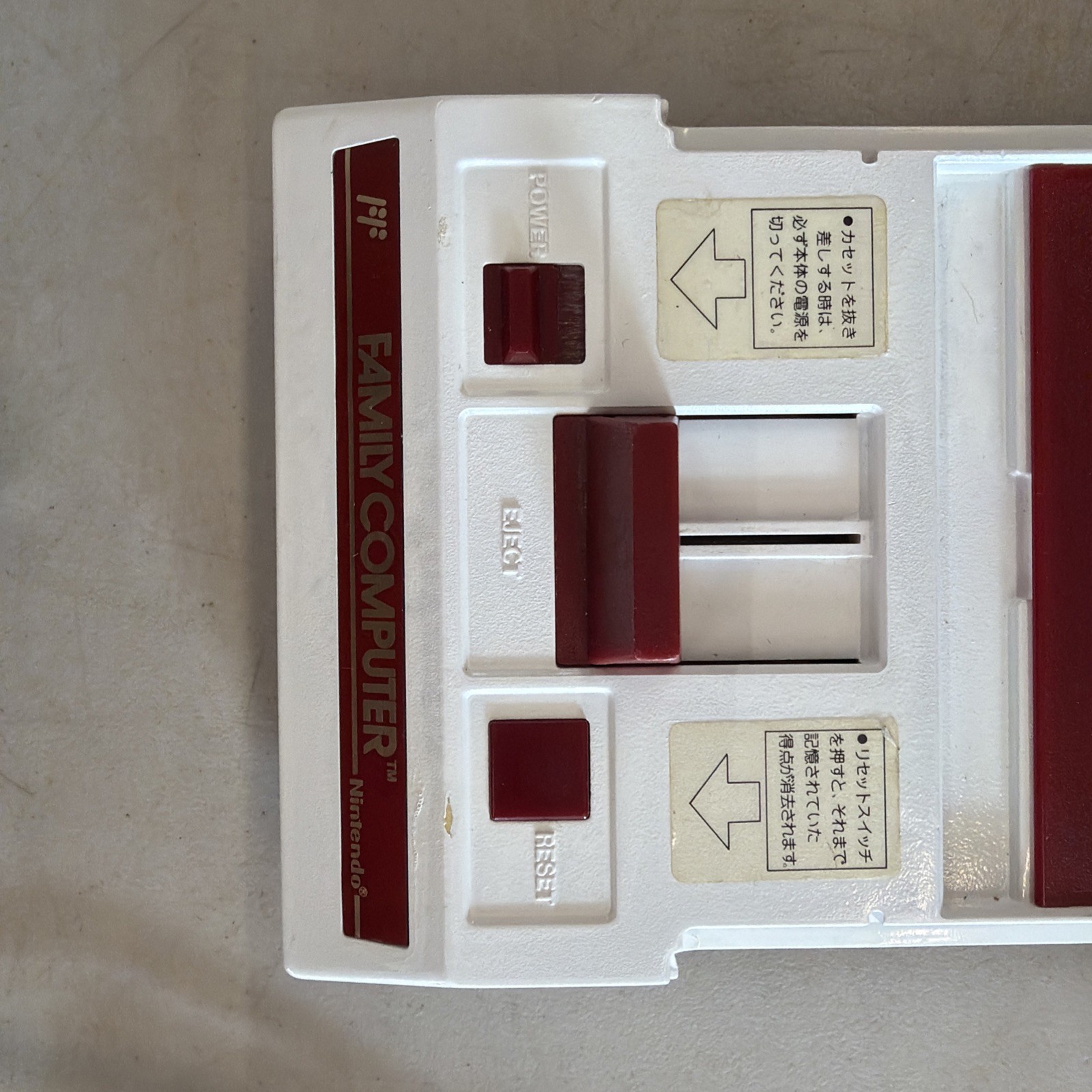 Nintendo Famicom Console HVC-002 Untested