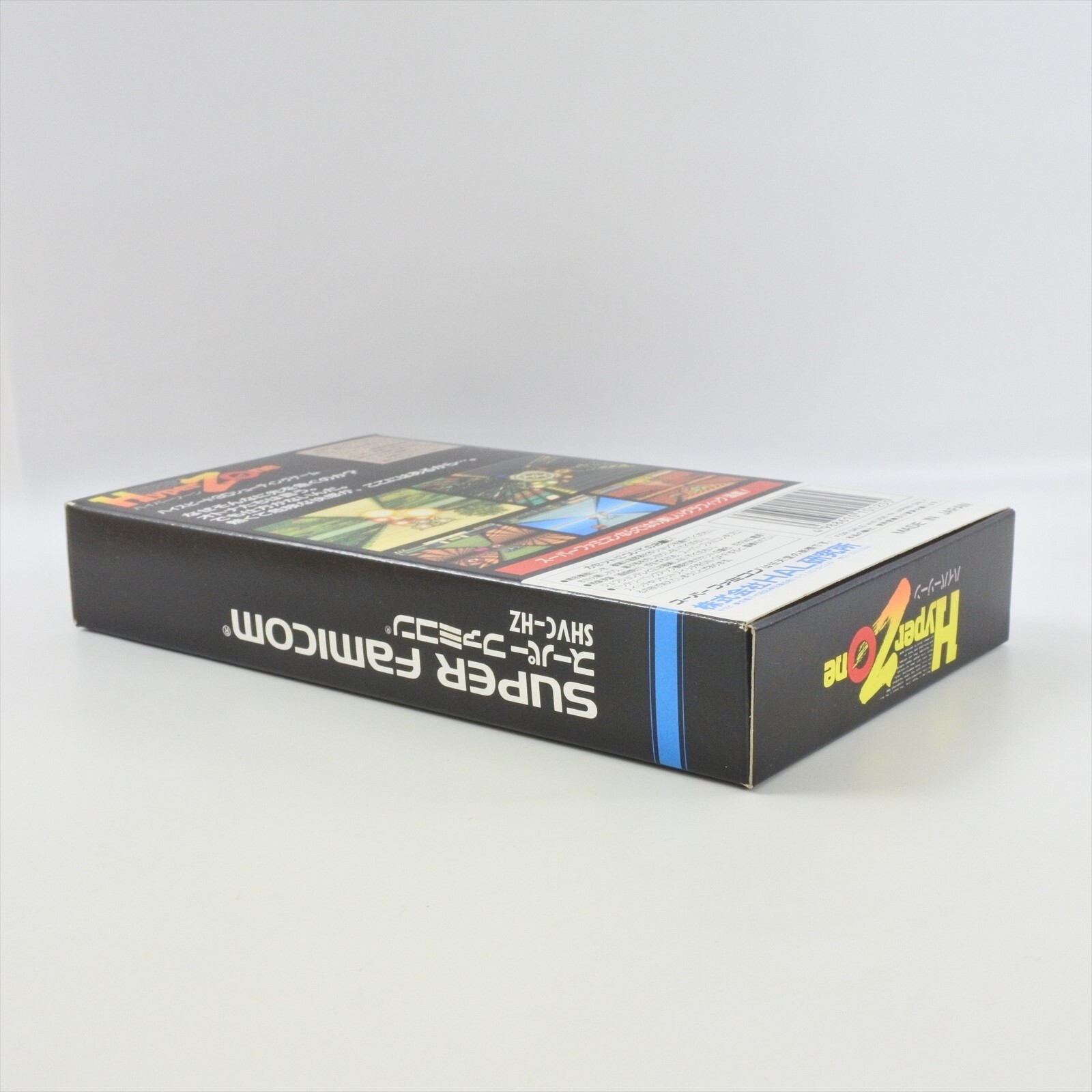 HYPER ZONE GOOD Super Famicom Nintendo 6320 sf