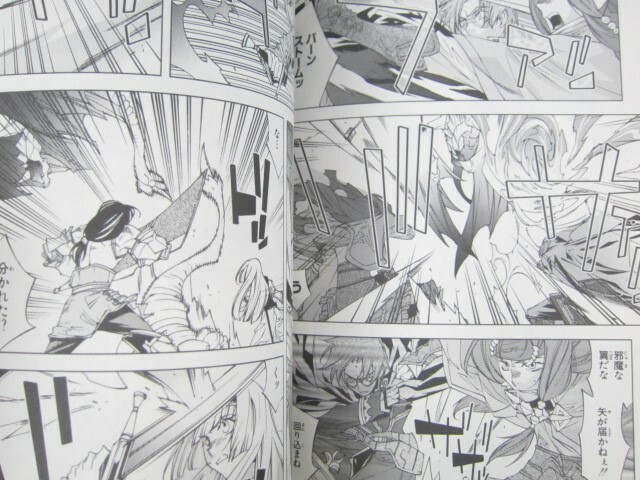VALKYRIE PROFILE 2 Silmeria Manga Comic Complete Set 1-4 FUMINO HAYASHI Book SE