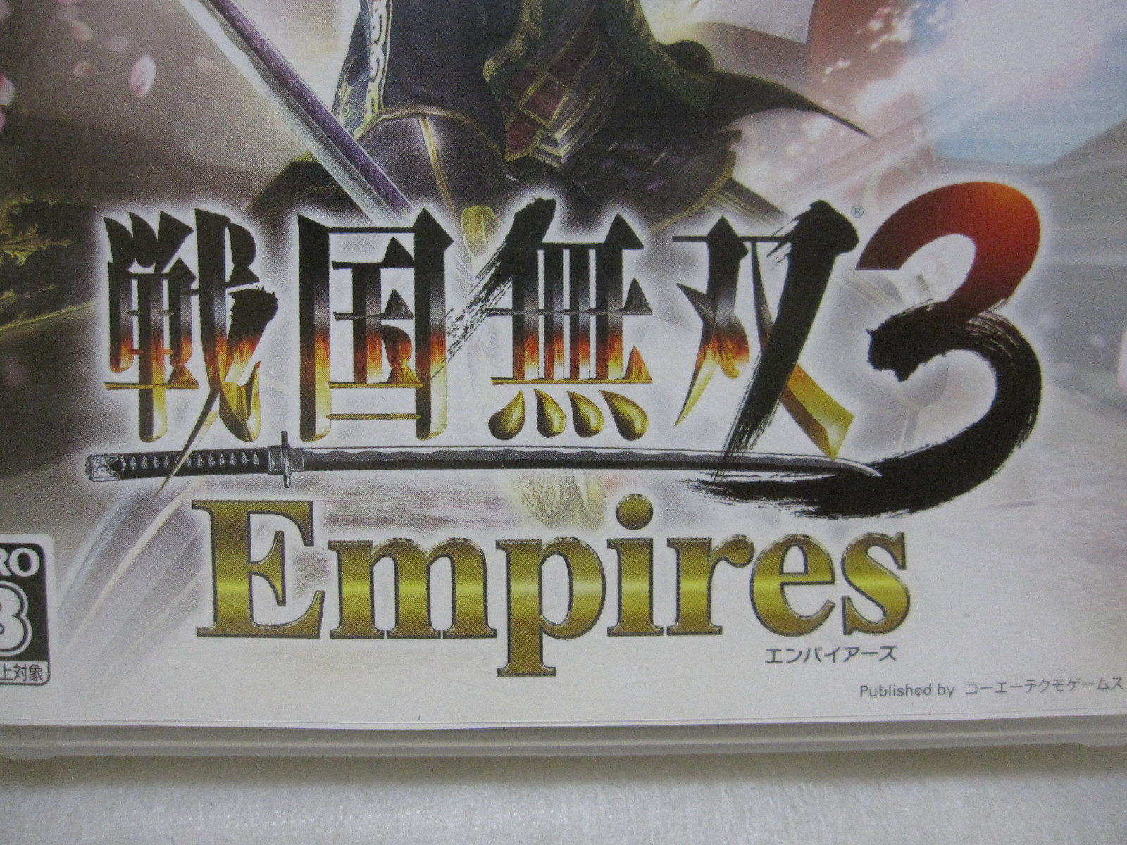 7-14 Days to USA Airmail. USED PS3 Sengoku Musou 3 Empires. Japanese Version