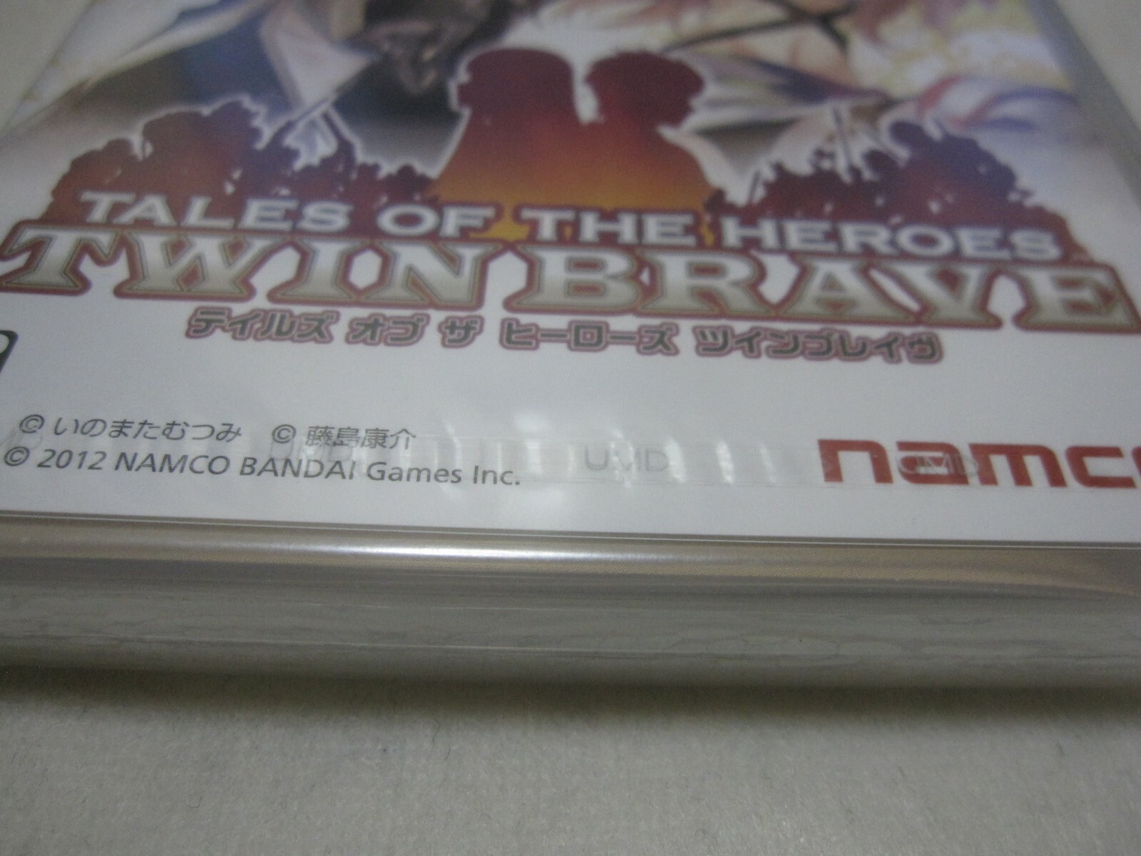 New W/Tracking 7-14 Days to USA. PSP Tales of the Heroes Twin Brave Japanese Ver