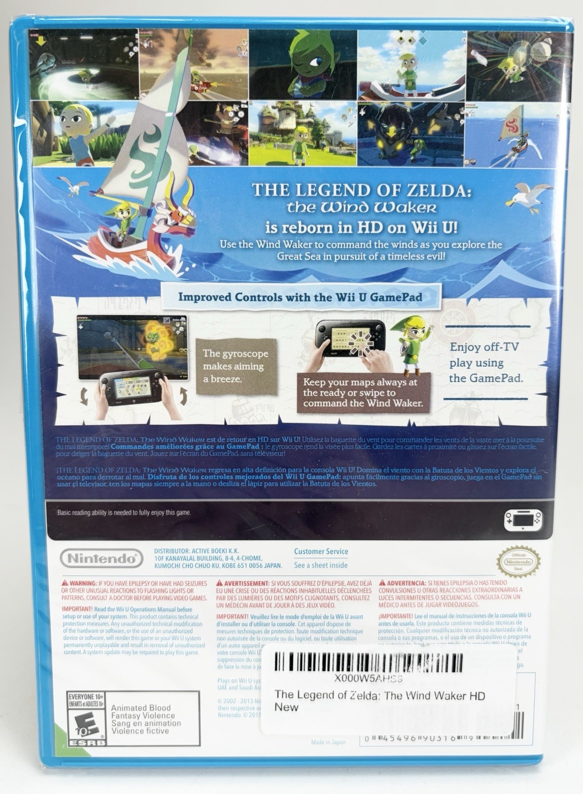 Legend of Zelda Wind Waker HD Nintendo Wii U – UAE, Singapore, Malaysia (READ!)