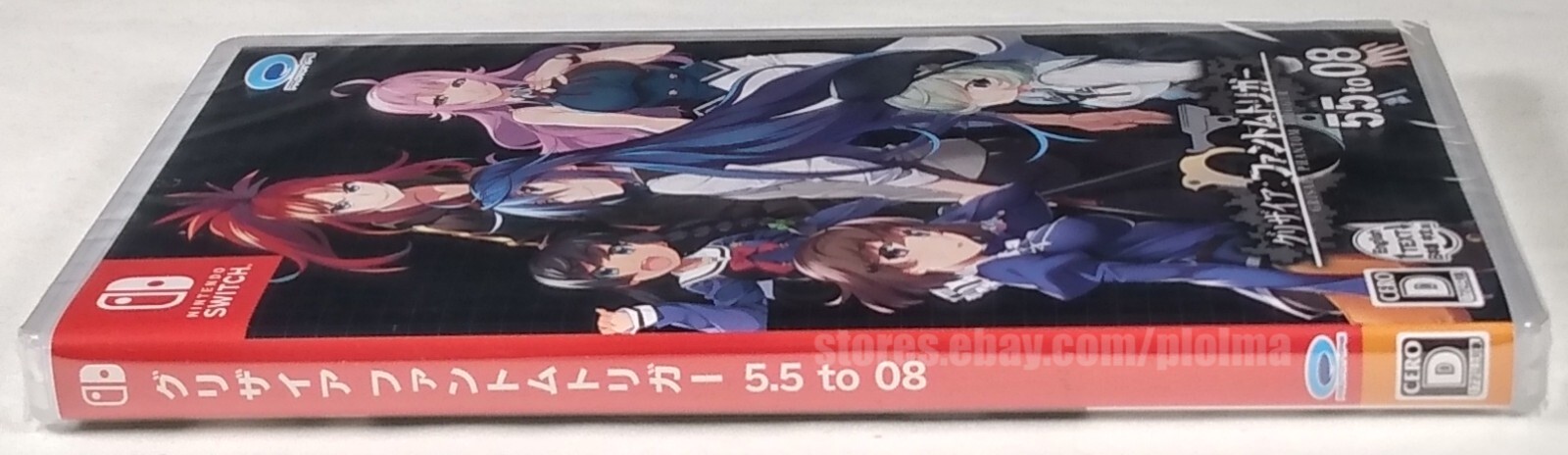 GRISAIA: PHANTOM TRIGGER 5.5 TO 08 Brand New NINTENDO SWITCH Game JP Release 8