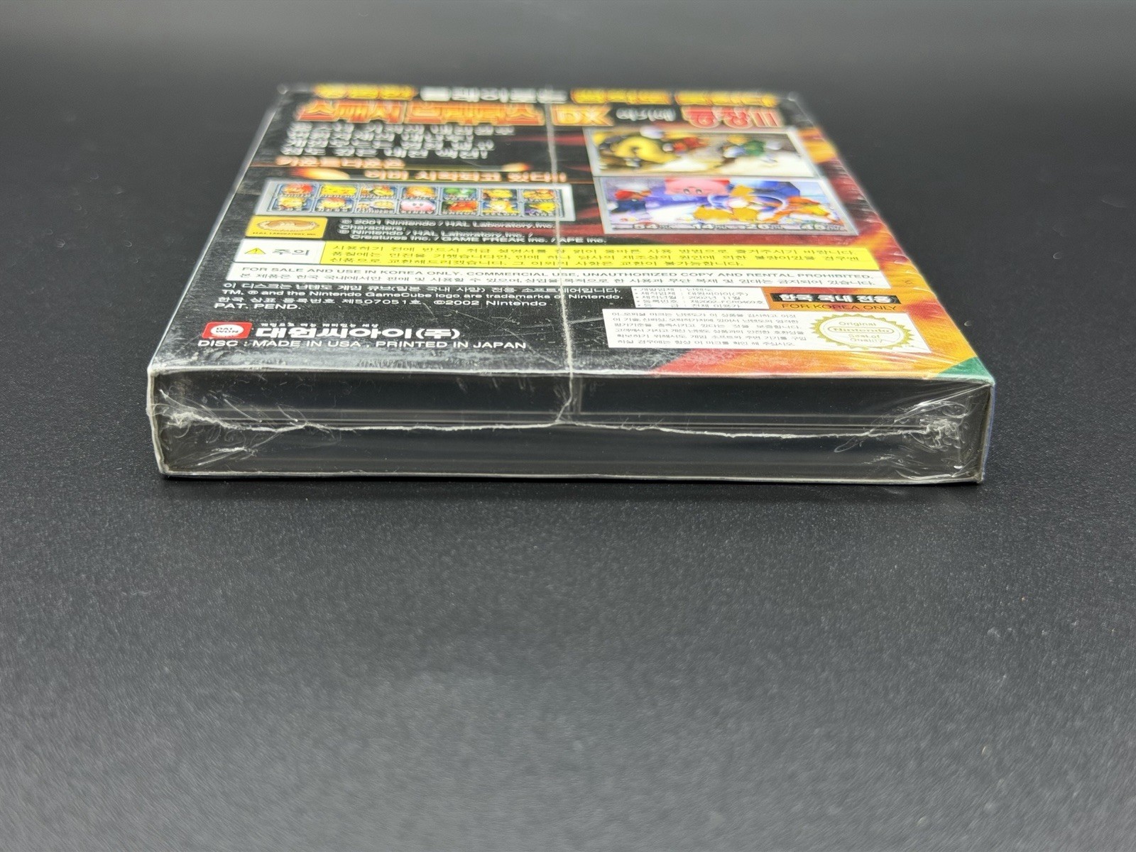 SUPER RARE Super Smash Bros Melee Nintendo GameCube GC Korean Version Korea CIB