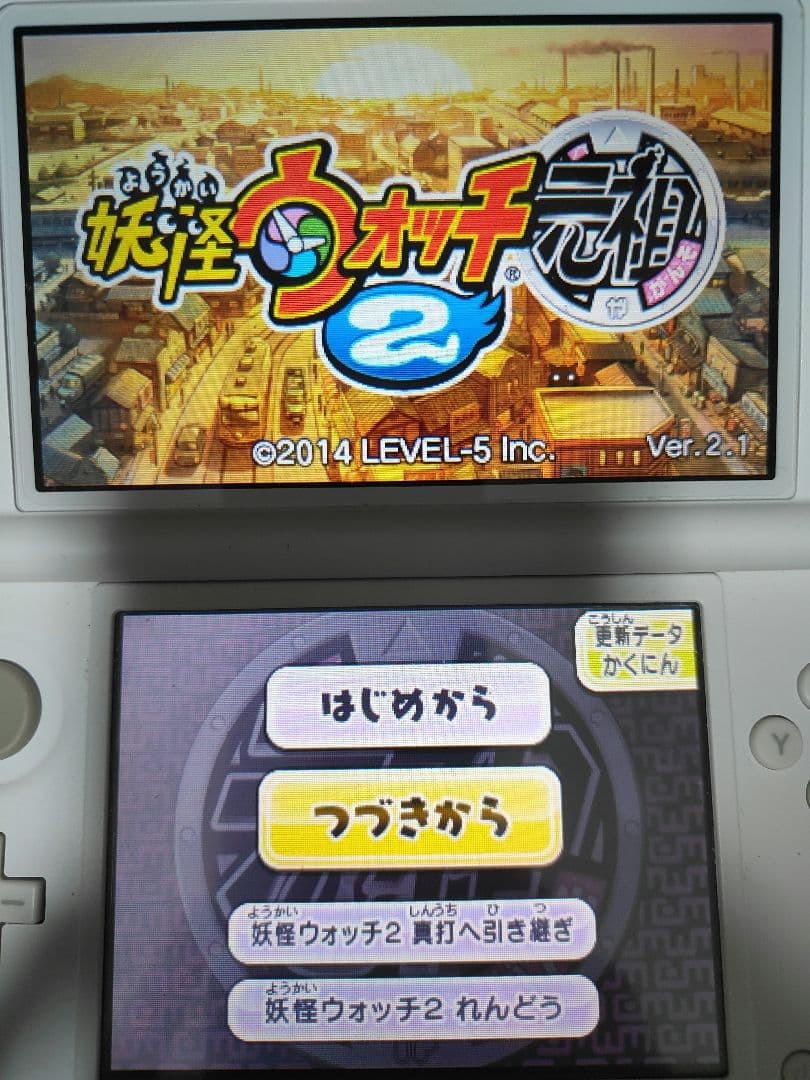 Yo-kai Watch 2 Ganso Nintendo 3DS Game Software Used Japanese Version