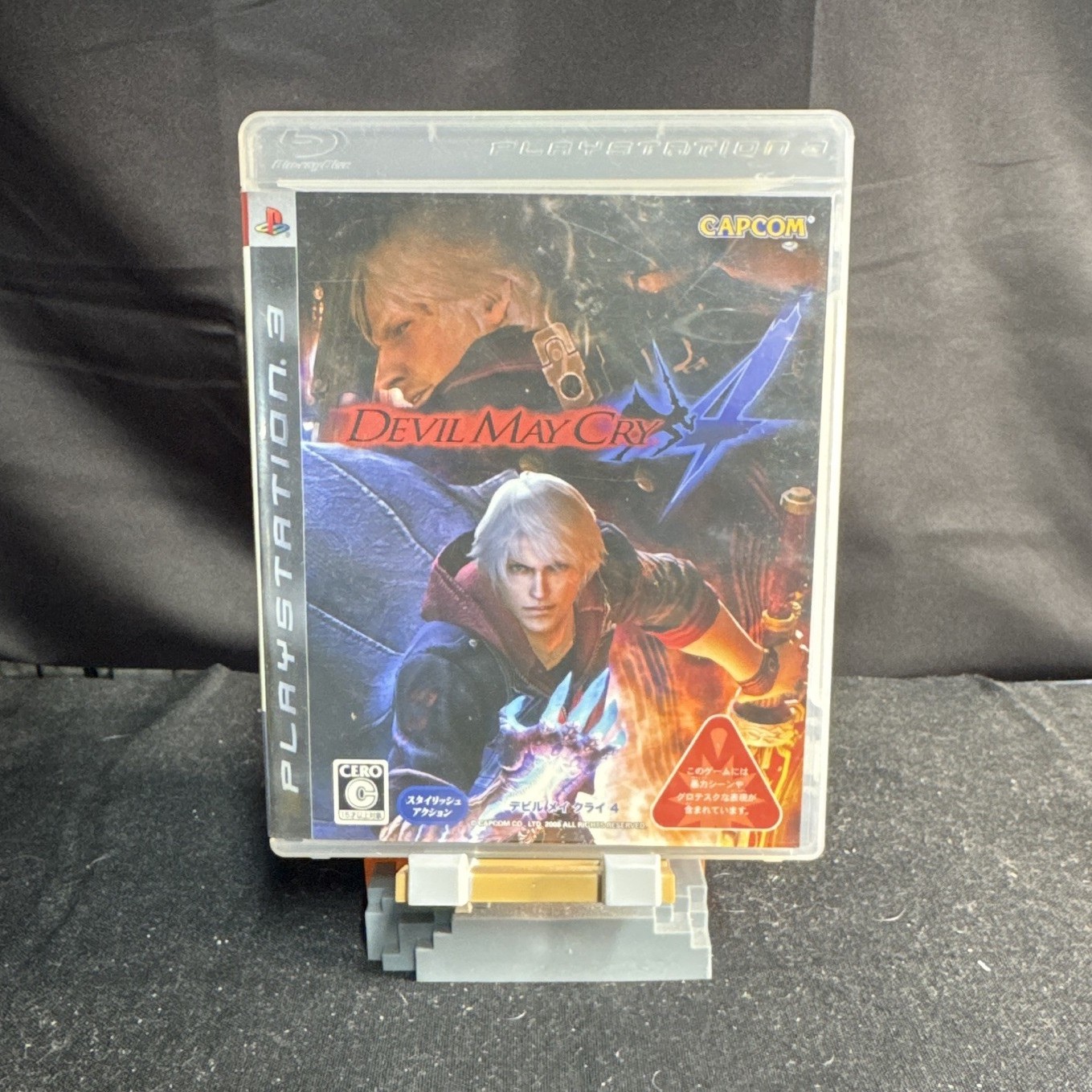 Capcom Devil May Cry 4 Devil May Cry Series PS3 NTSC-J Japan CERO D CIB
