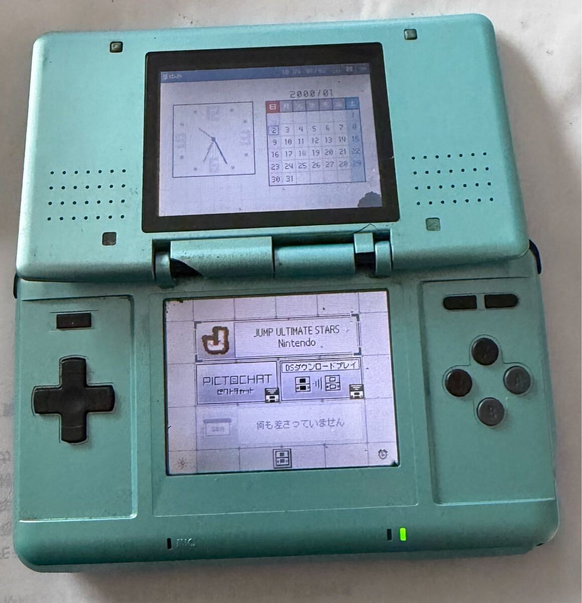 Nintendo NTR-001 Nintendo DS Console Turquoise Blue