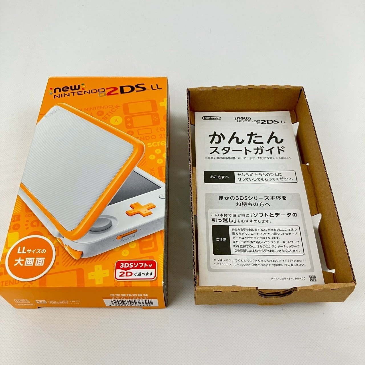 Nintendo new 2DS LL XL White Orange Console S Rank Japanese Only Boxed 98