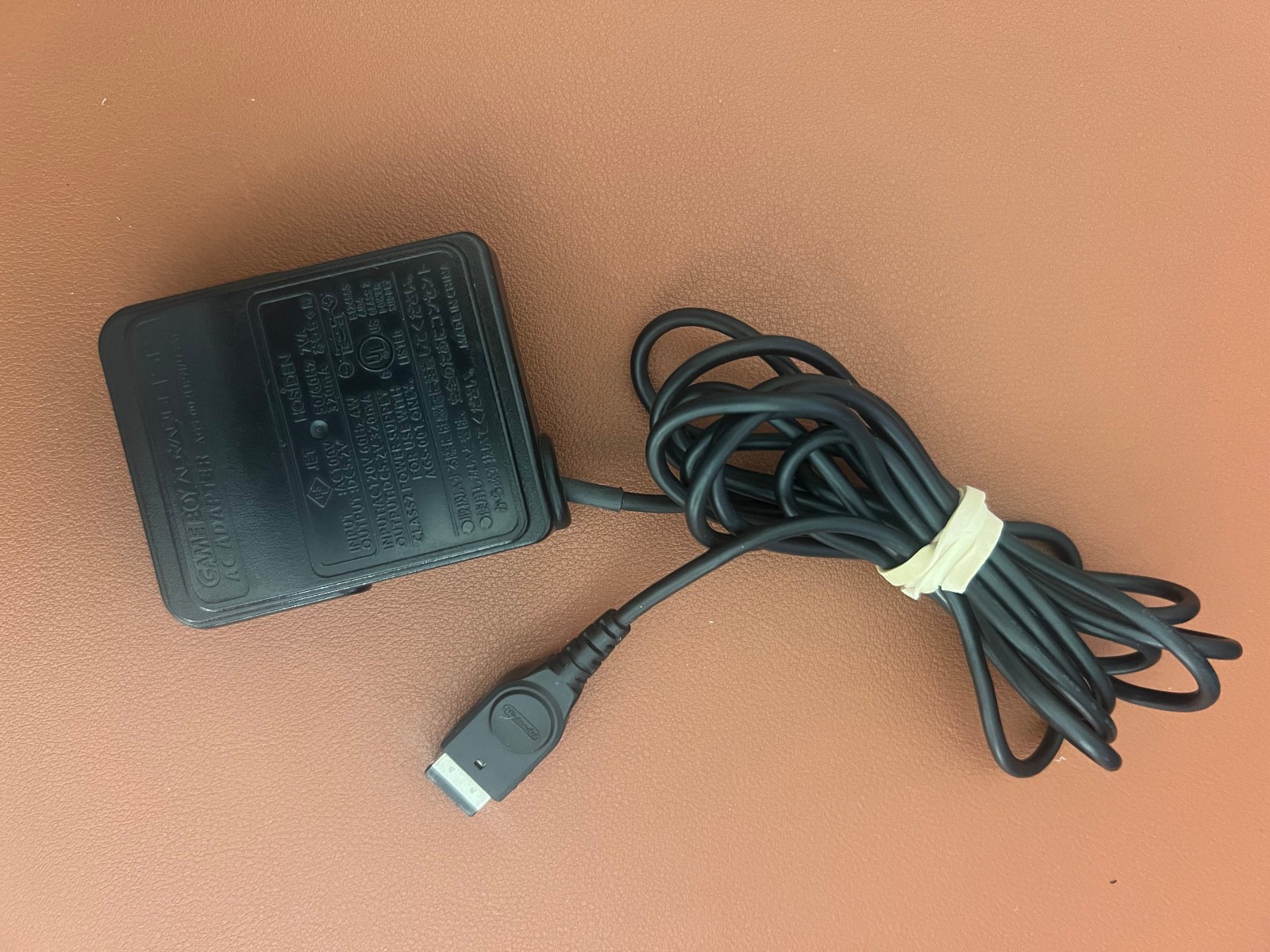 Nintendo Game Boy Advance GBA SP DS Official OEM AC Adapter Charger AGS-002