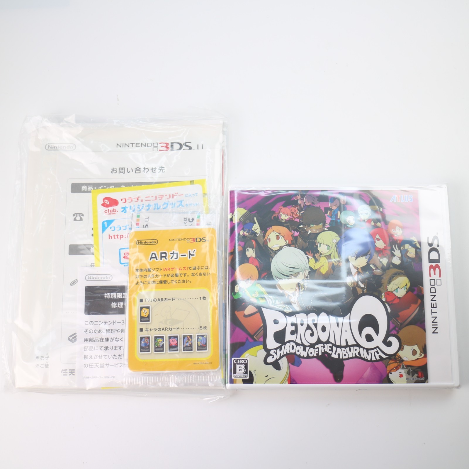 【Near Mint】Nintendo 3DS LL XL Persona Q Console Box Manual Japanese Edition #Van