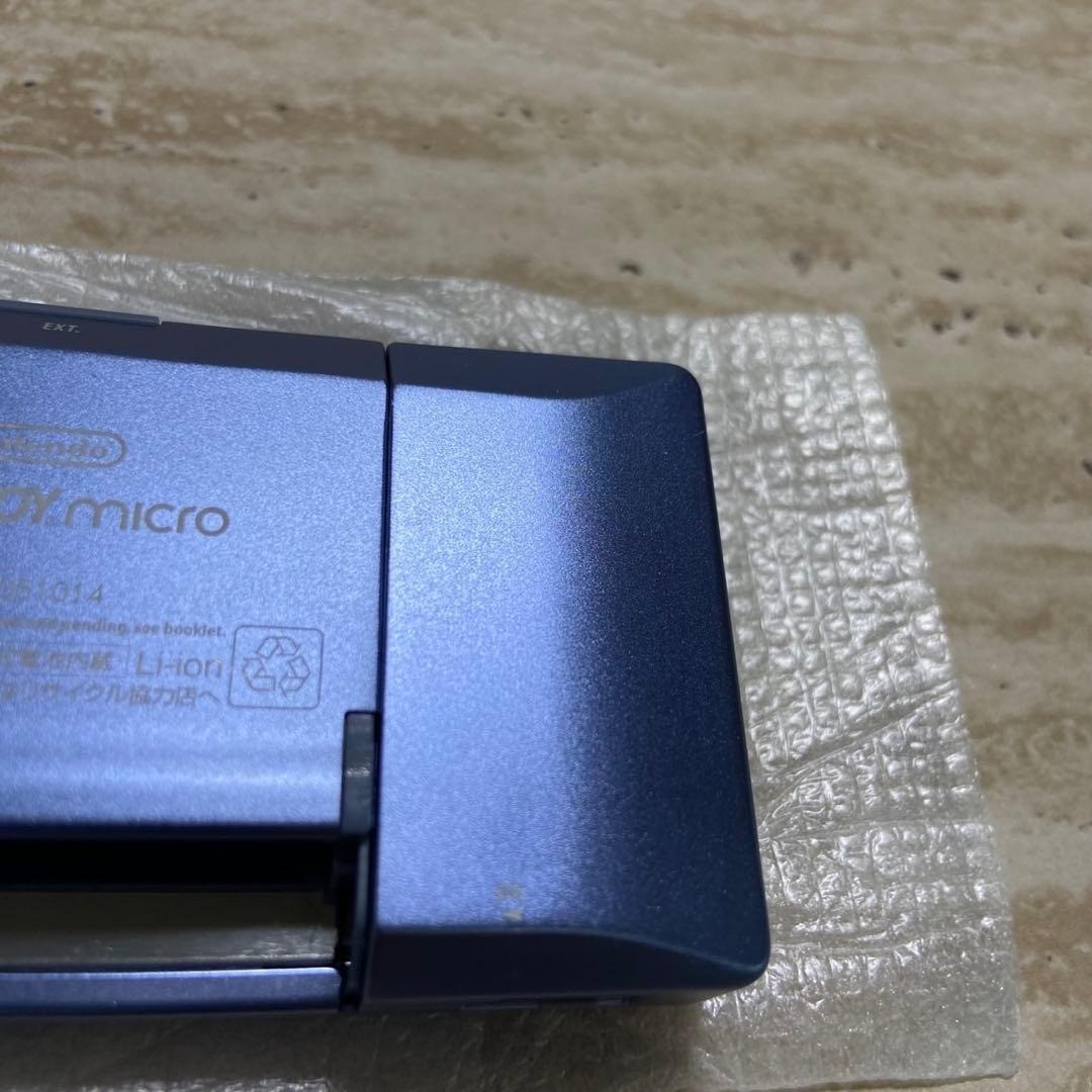 Nintendo Game Boy Micro Blue Console Complete in Box CIB Near Mint 7203