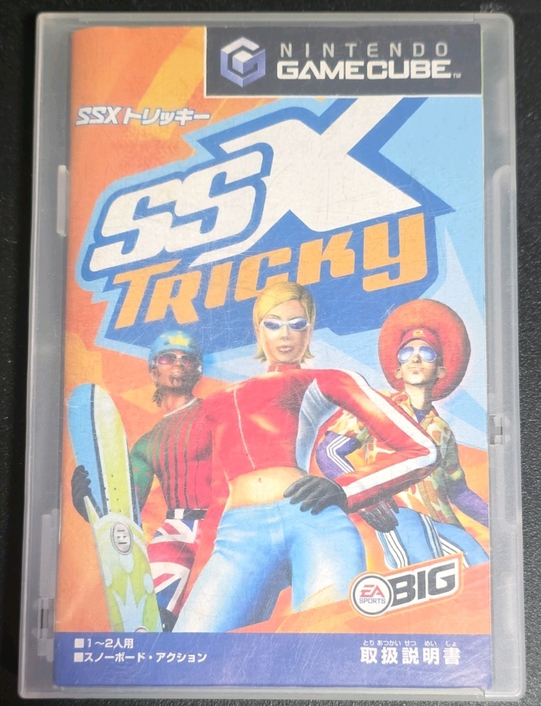 EA Sports BIG SSX Tricky Nintendo GameCube Sports NTSC-J Manual Included 2001