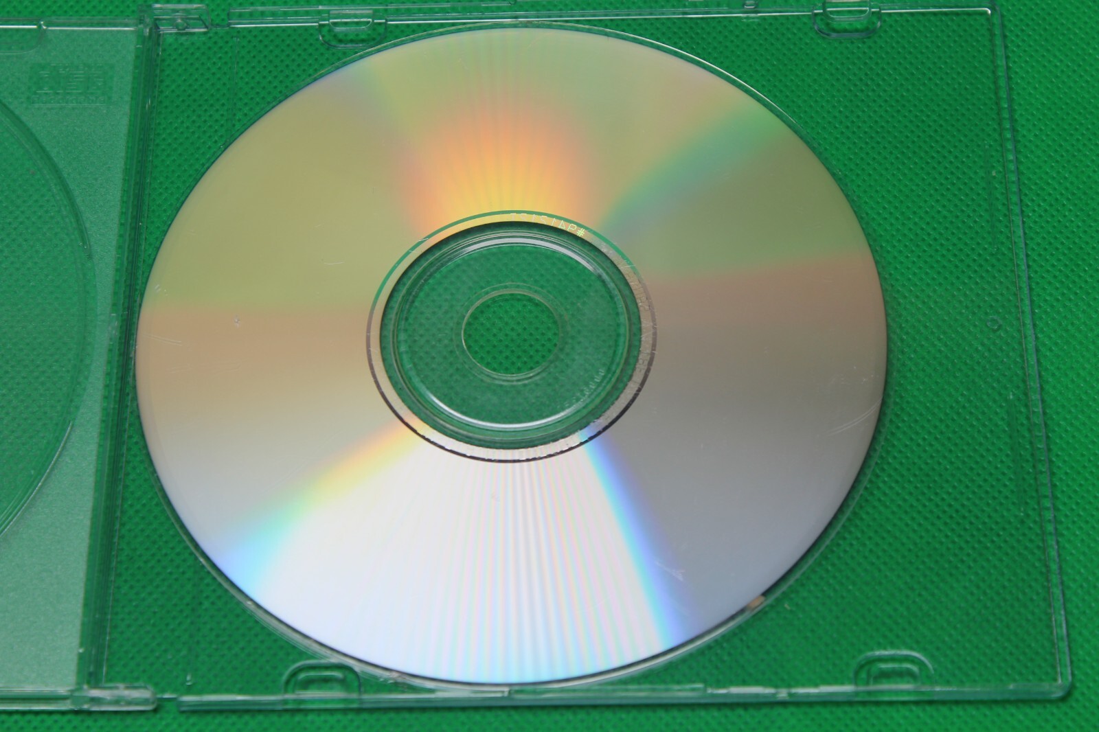Don Bluth’s Space Ace PC CD-Rom 1994