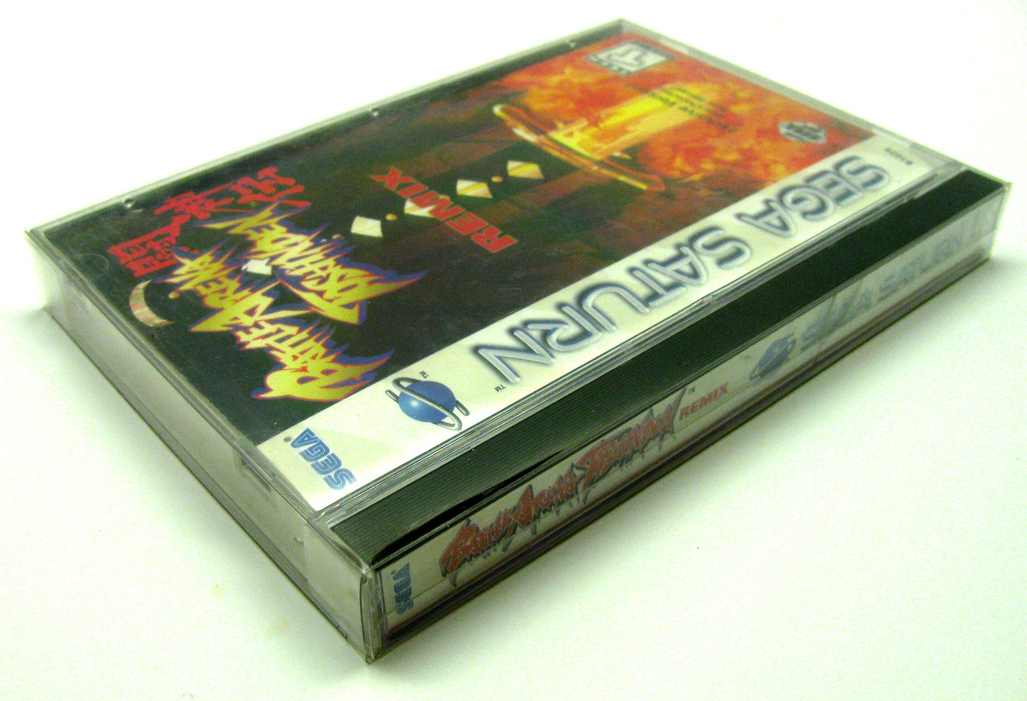 50x SEGA SATURN CIB GAME – CLEAR PLASTIC PROTECTIVE BOX PROTECTOR SLEEVE CASE