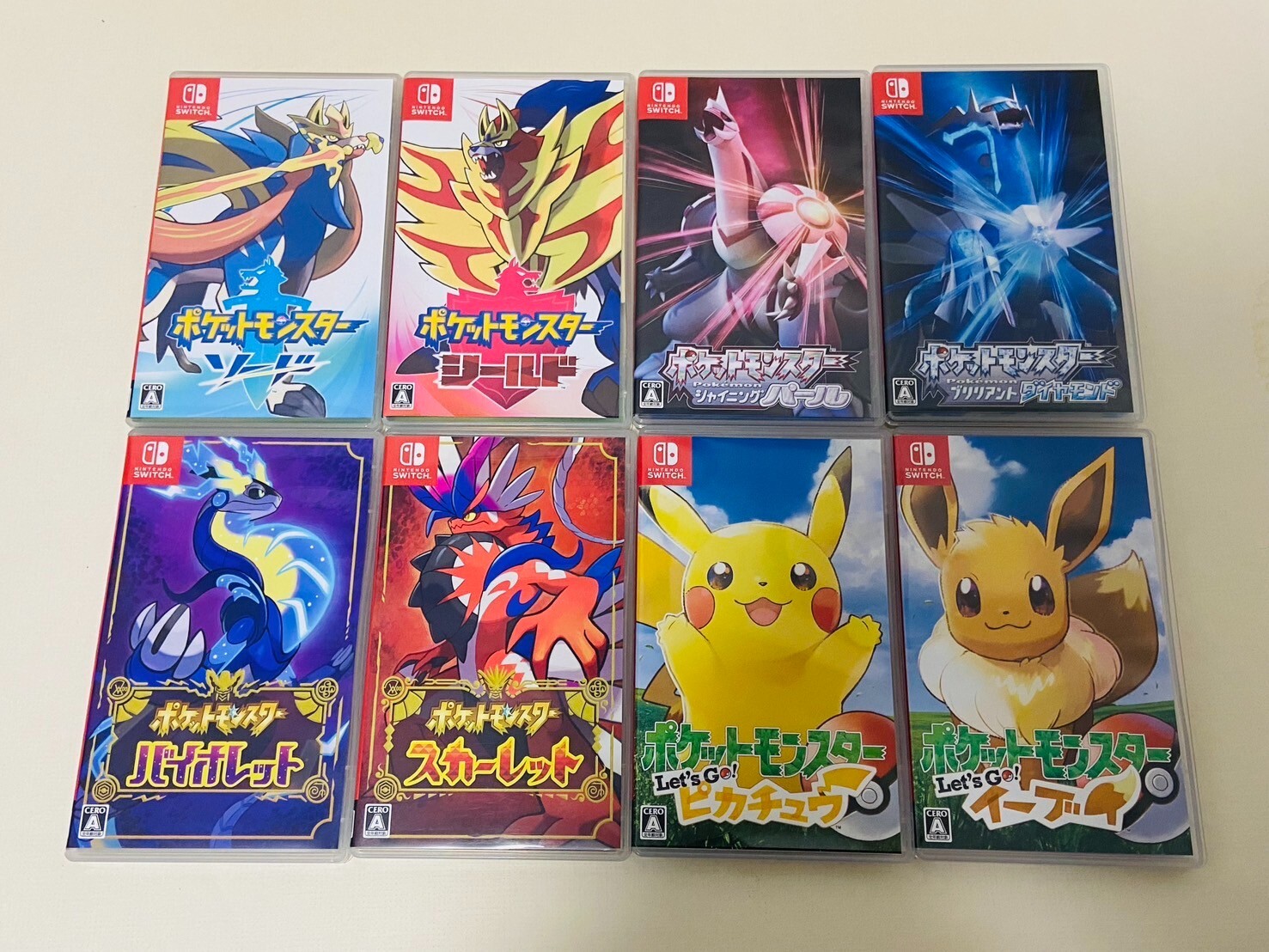 Nintendo Switch Pokémon Pocket Monsters Series Scarlet Violet Pikachu Eevee Used