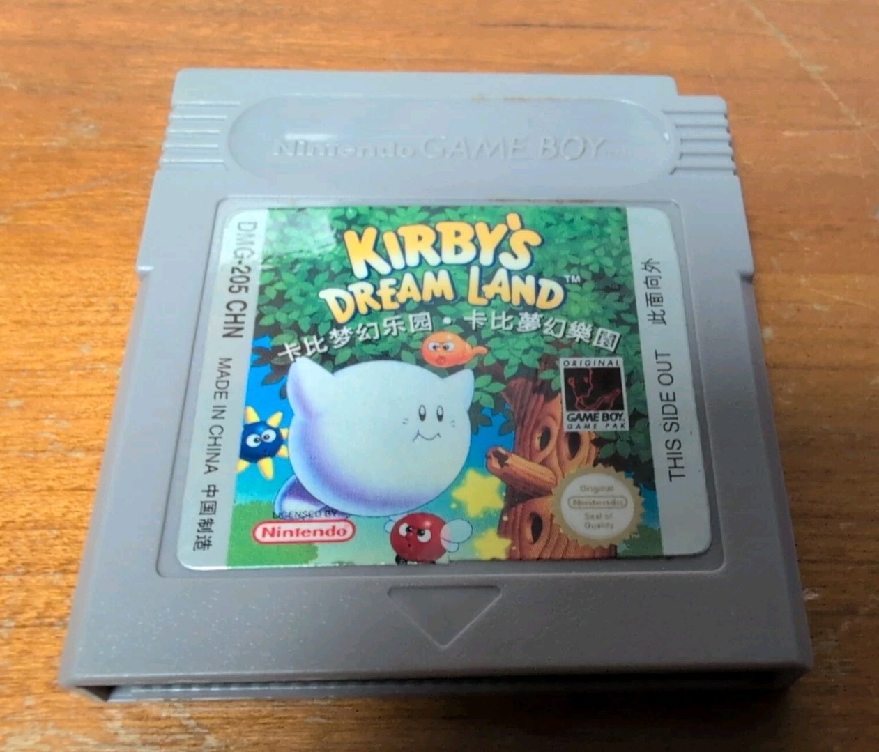 Kirby’s Dream Land Game Boy Authentic Nintendo China Import DMG-205 W/ Manual