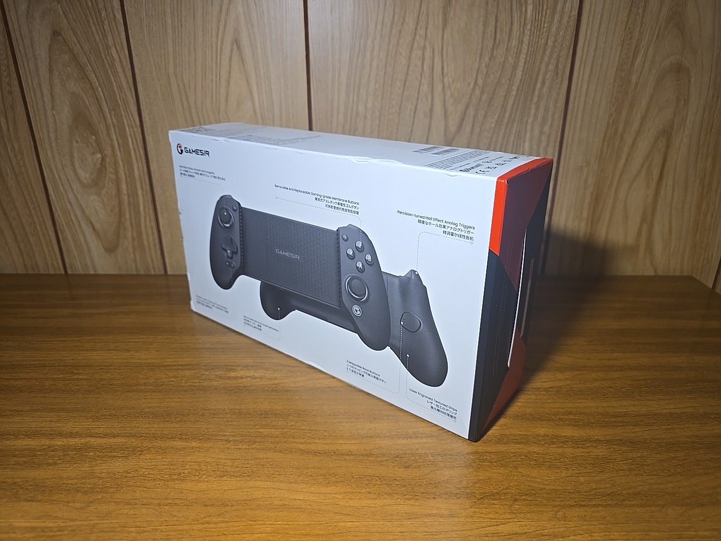 GameSir G8+ Plus Galileo Wireless Mobile Game Controller For Android/iOS/Switch