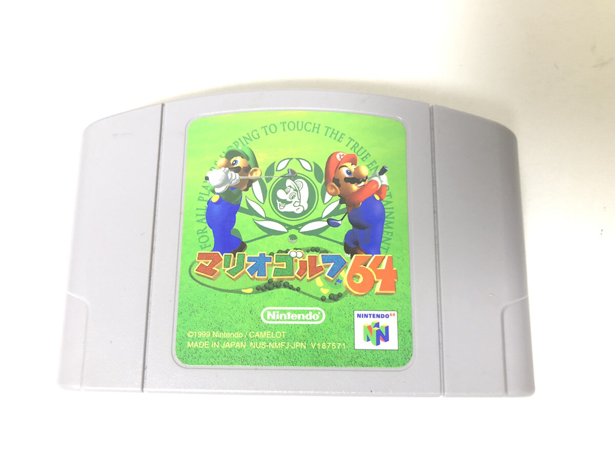 Nintendo 64 console N64 Region Free You can choose your favorite game mario