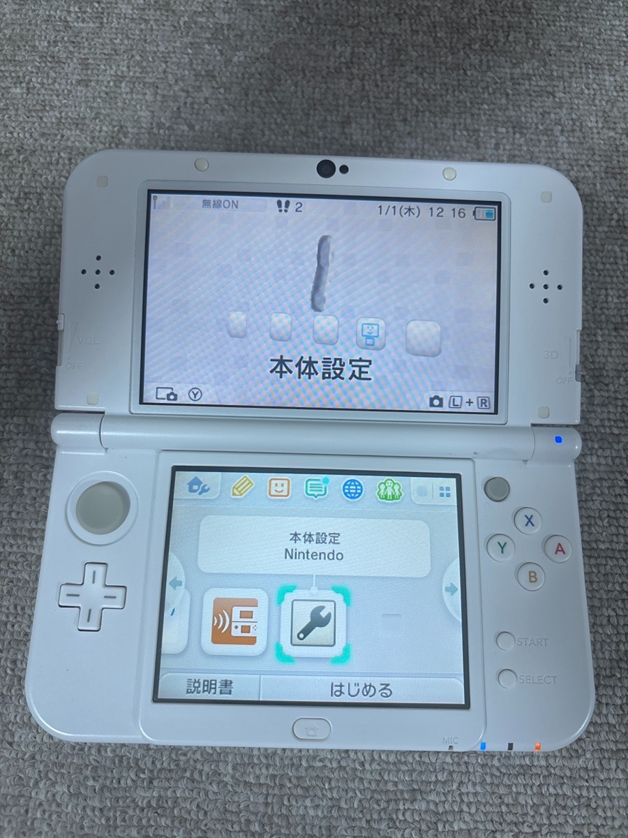 New 3DS LL XL Pearl White Japan Nintendo Console region Japanese B7