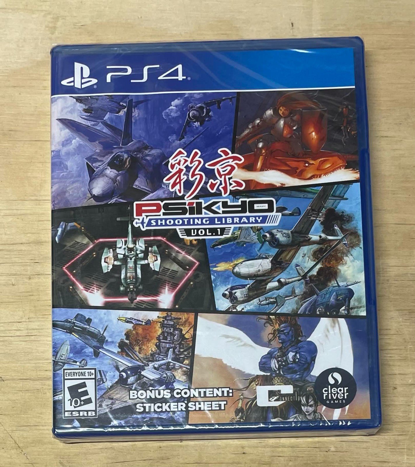 Psikyo Shooting Library Vol.1 PS4 NEW Limited Run Game in EN-JP-CH-KR Shmup