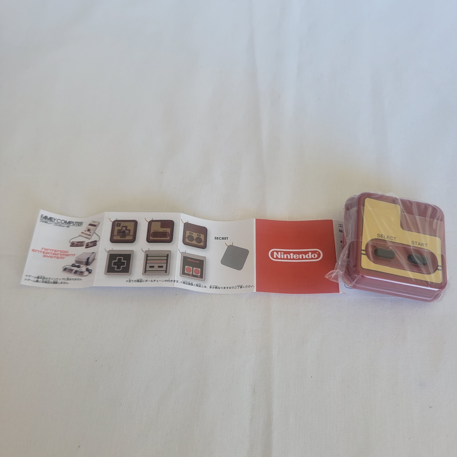 Nintendo Famicom Select Start Control Button Keychain
