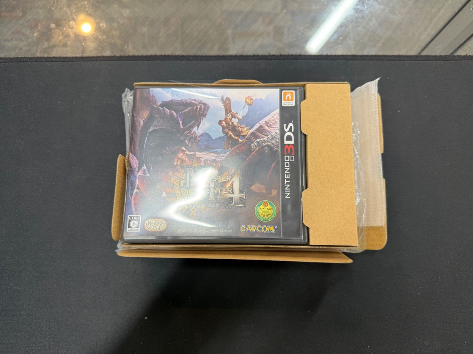 PSP Monster Hunter 4 Special Pack Airu White Nintendo 3Dsll Japan