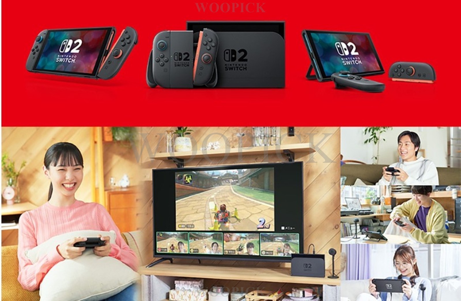Nintendo Switch 2 Console 256GB + MARIO KART WORLD BUNDLE Korean Version