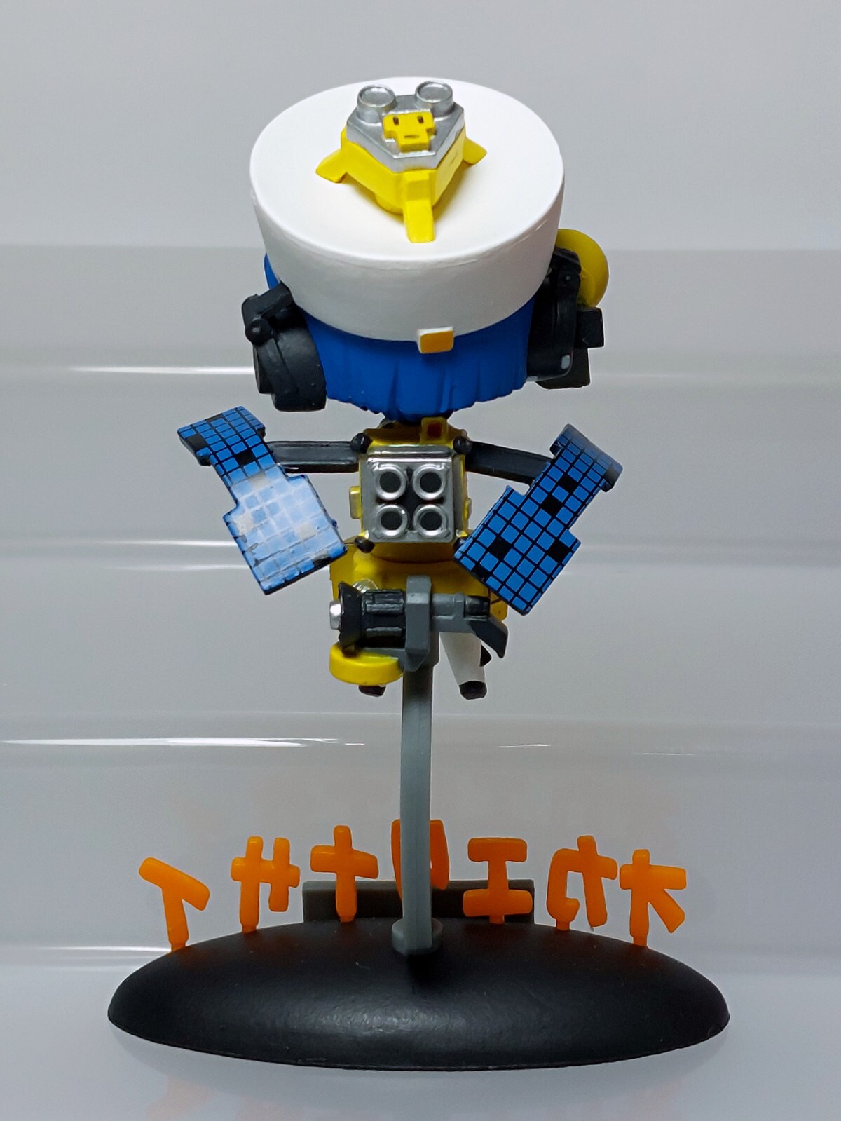 Hayabusa Spacecraft Hayabusa-tan Welcome Home Figure Skynet 2010 Japan Q02 4.1in