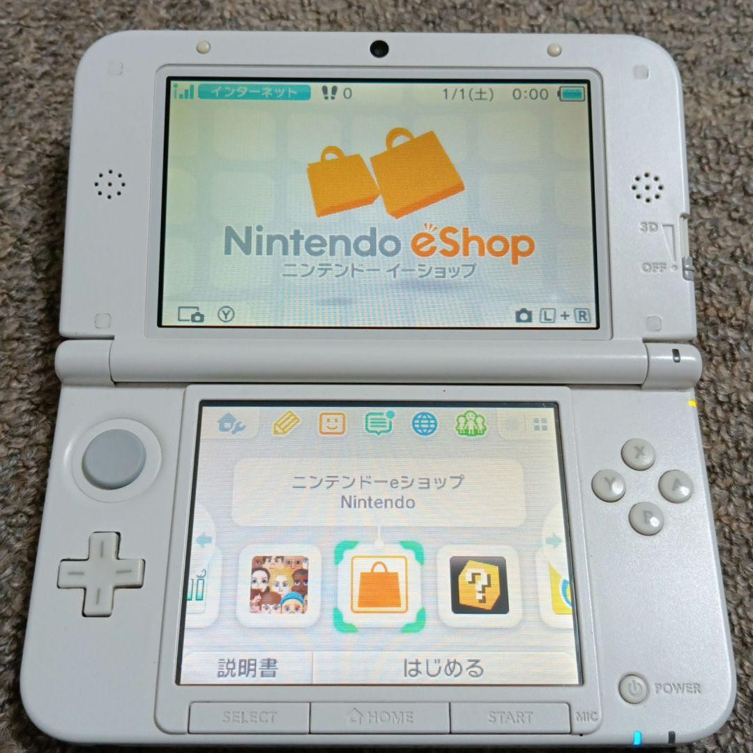 Nintendo 3DSLL Monster Hunter 4 Special Pack Felyne White Console Tested Working