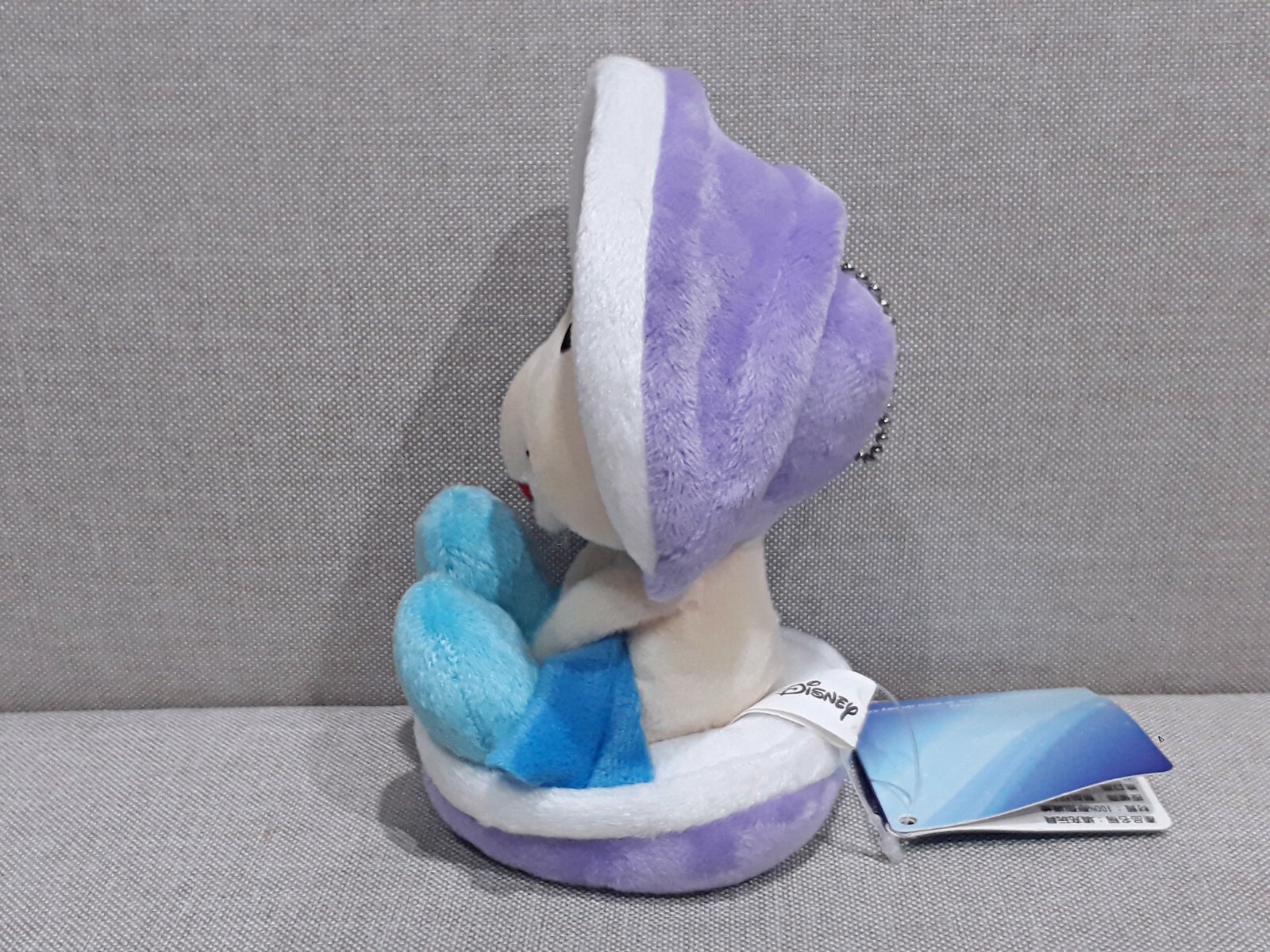 Baby Young Oyster Alice in Wonderland Mascot Plush Doll Keychain Japan 5.5in