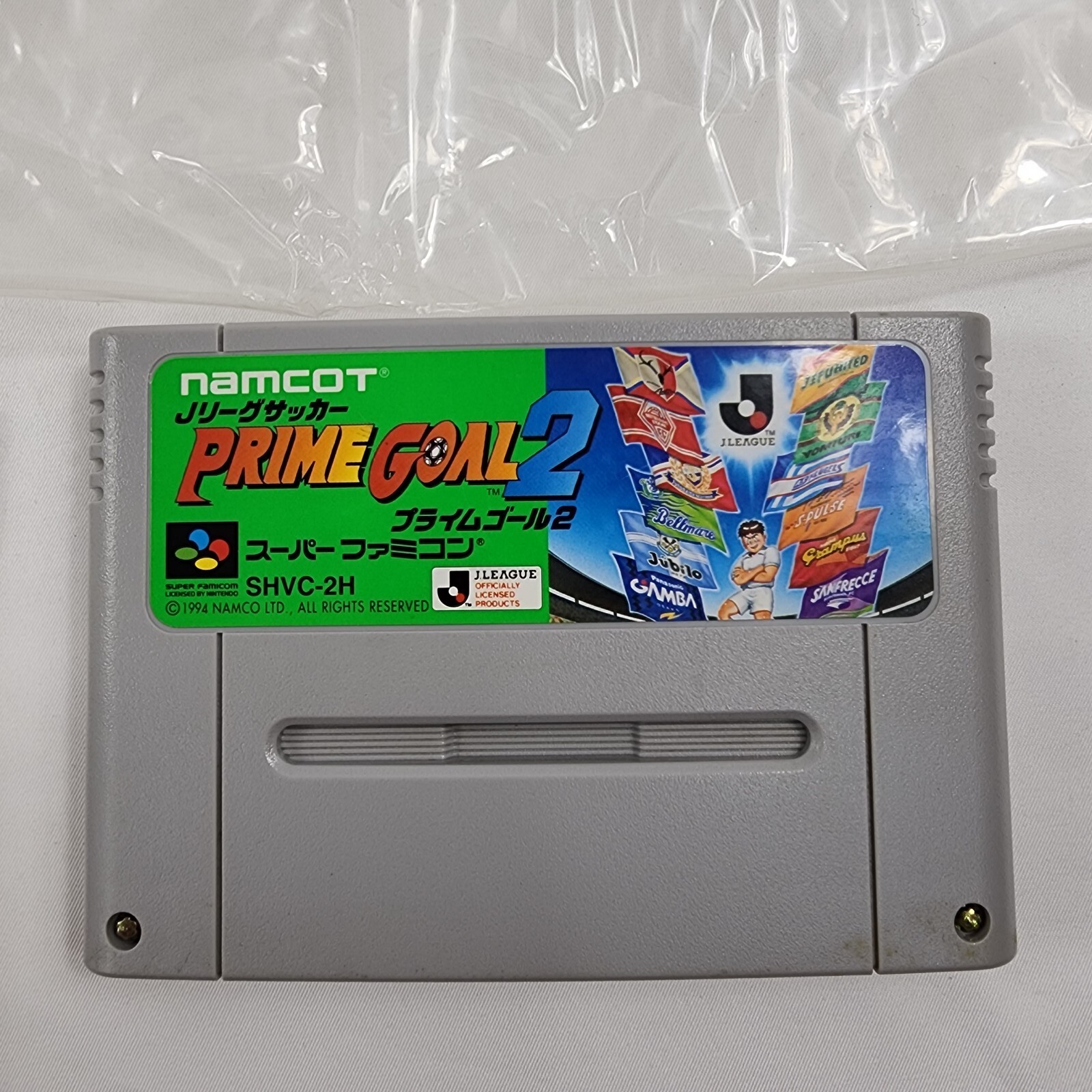 Prime Goal 2 CIB Complete Nintendo Super Famicom SHVC-2H 1994 Japan Import VG
