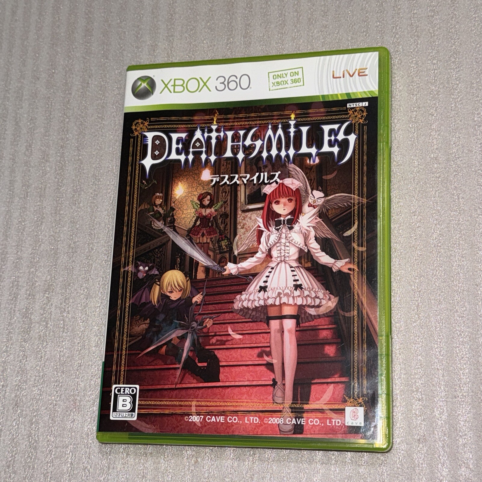 Death Smiles 1 Xbox 360 Japan Very Good Condition