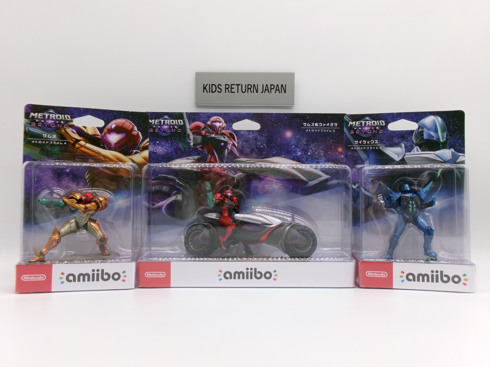 Nintendo amiibo Samus & Viola / Samus / Sylux Set ( METROID PRIME 4 BEYOND )