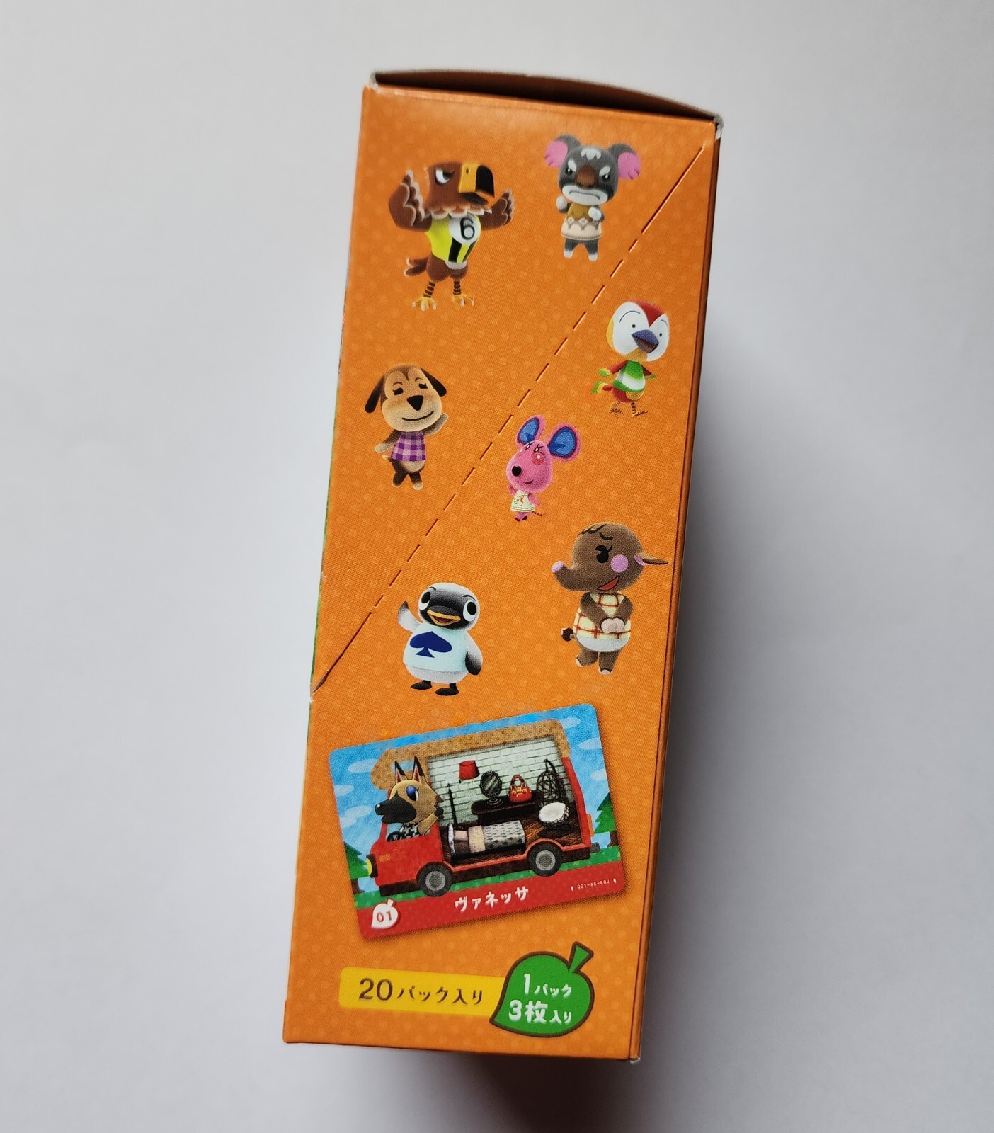 1 PACK Nintendo amiibo+ Card Animal Crossing JAPAN Switch New Horizons 3DS Leaf