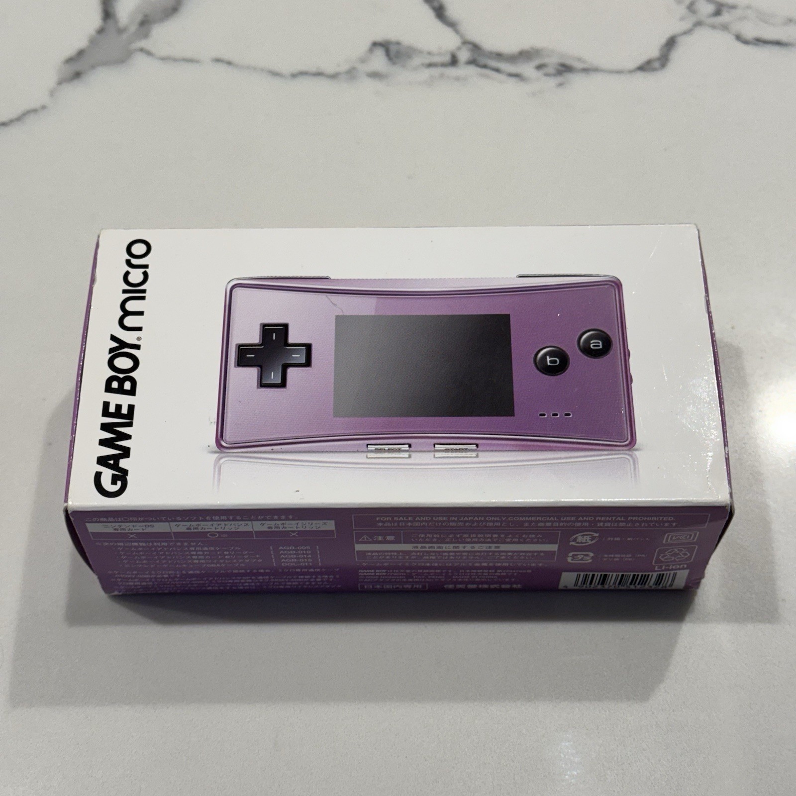 Nintendo Game Boy Micro OXY-001 Purple Console VGC Complete Box CIB OEM Charger