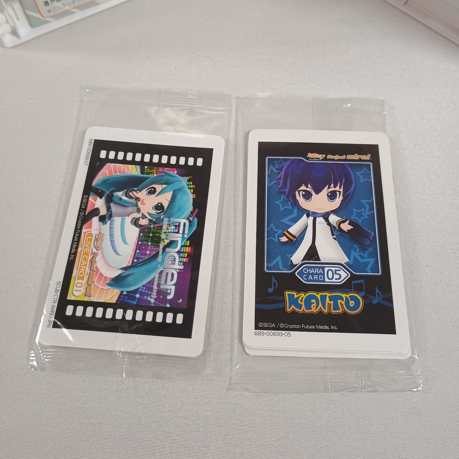 Japanese Nintendo 3DS Hatsune Miku Project Mirai CIB w/ AR Cards Japan Import