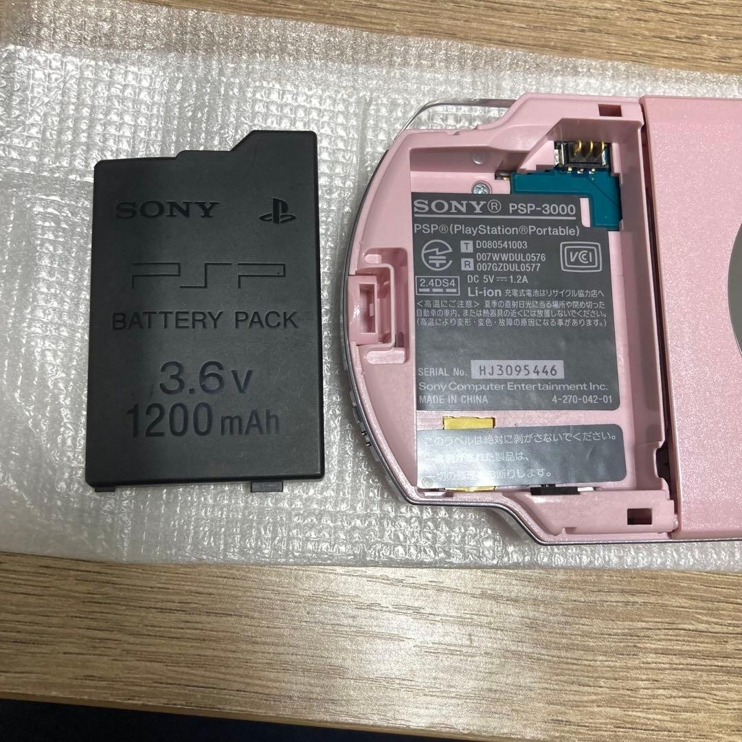 Mint Sony PSP-3000 PSP 3000 Console Pink Region Free Rare Jill Stuart case