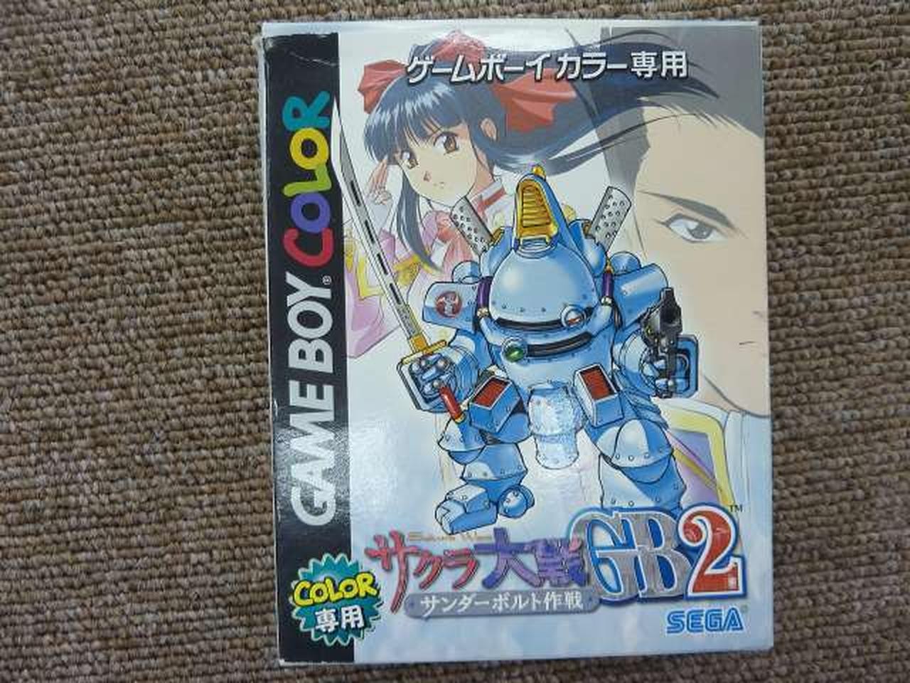 Sakura Wars GB 2 Thunderbolt Sakusen Limited Edition Game Boy Color Japan