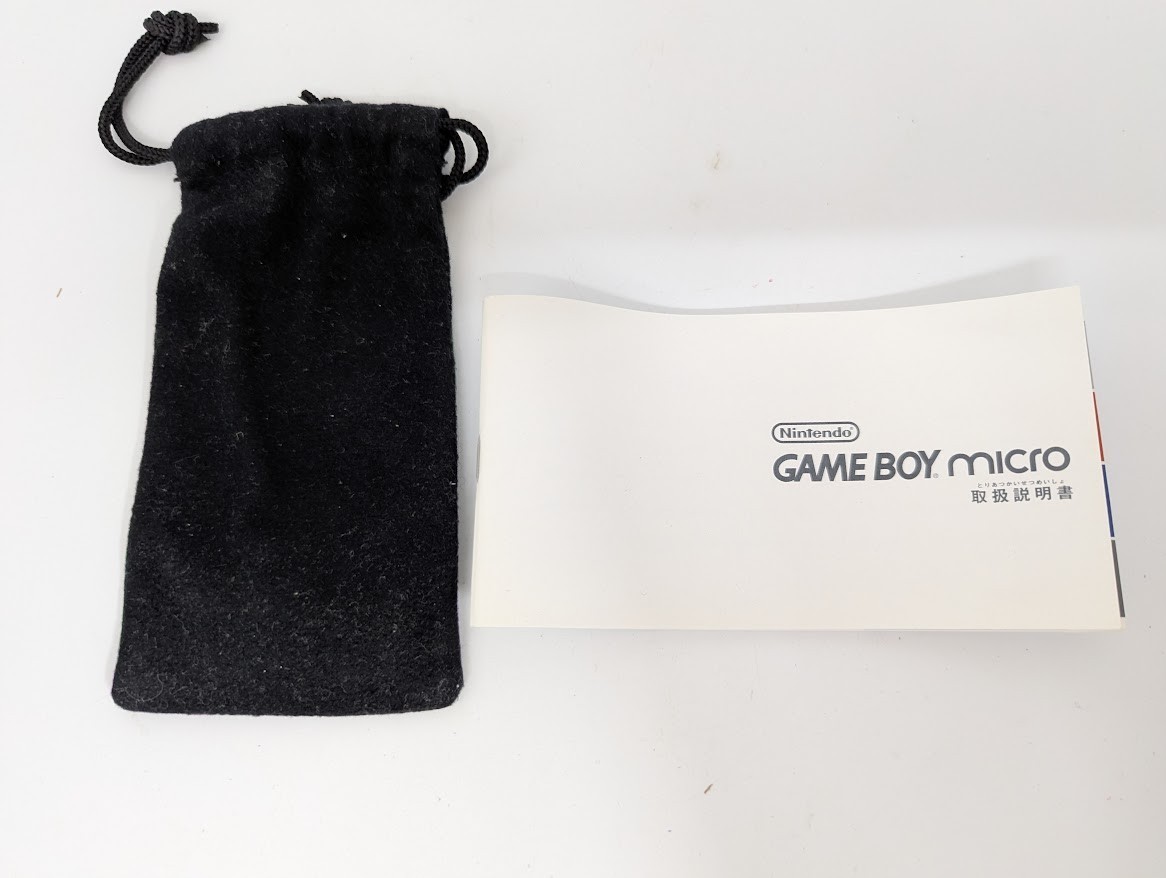 B26 Nintendo Gameboy micro console Blue Japan w/box manual pouch fx