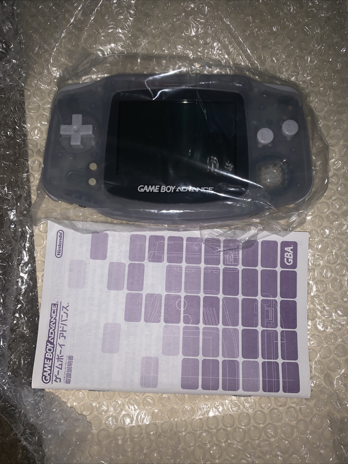 Nintendo Game Boy Advance GBA – CIB GREAT – Japan Clear Purple