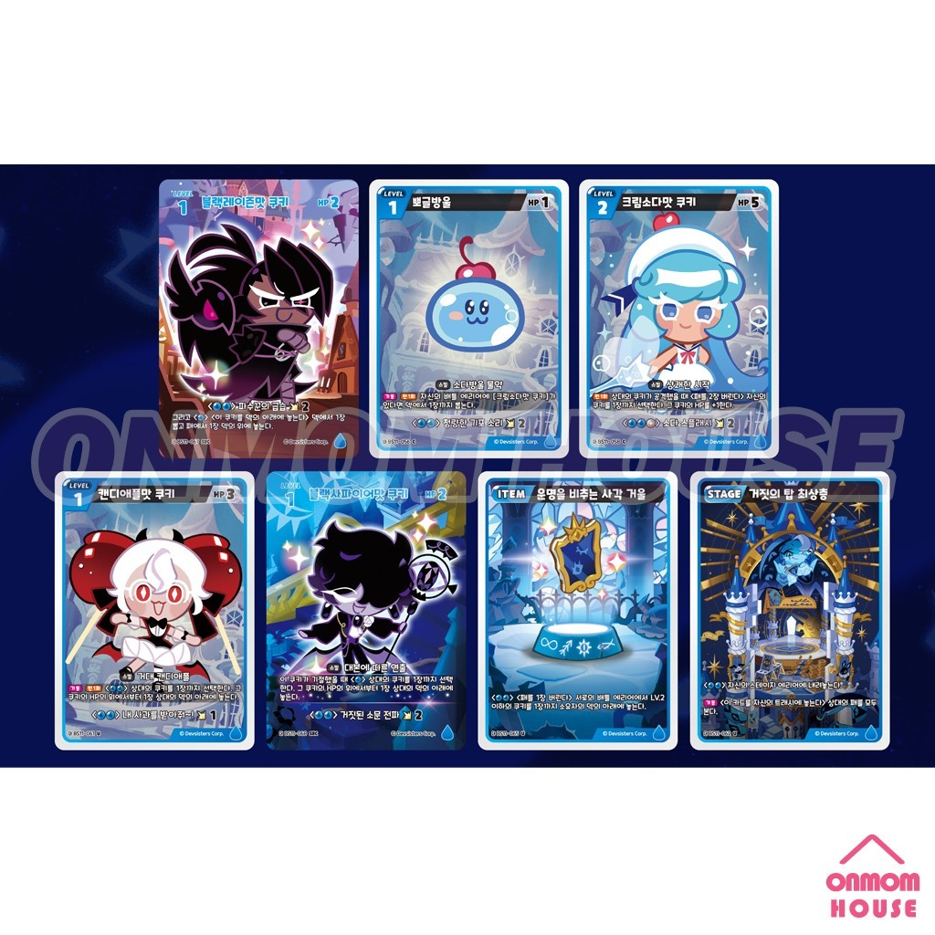 Pre-Order CookieRun Braverse TCG Booster Box Vol.11 Dark Witch Total War Korean