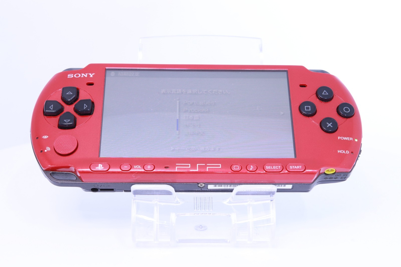 JP Game Sony PSP 3000 Console Only [ Rank : A] Color：Red Black
